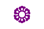 Flag of Fujieda, Shizuoka